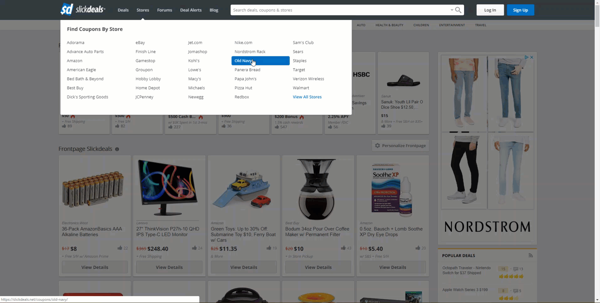 slickdeals store page